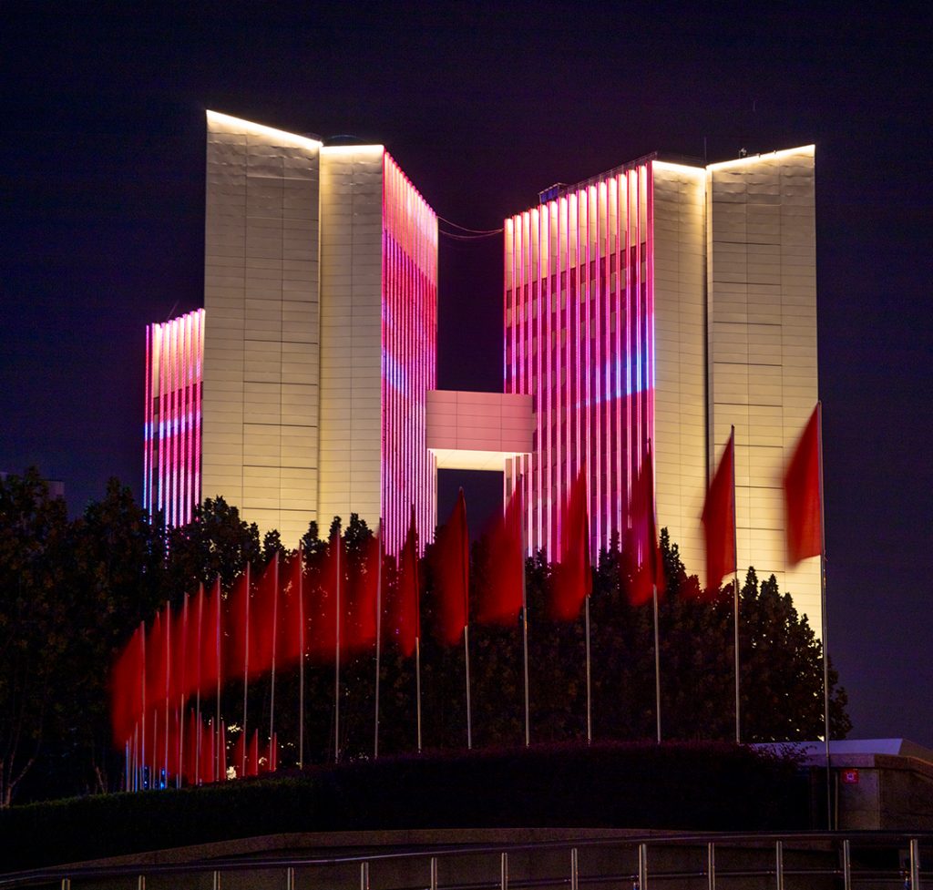 Red Flag - Howard Hunt